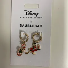 2024年最新】baublebar ディズニーの人気アイテム - メルカリ