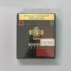 リード B♭クラリネット グランドコンサート Evolution 3 - メルカリ