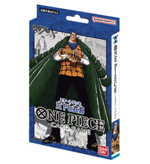ONE PIECEカードゲーム スタートデッキ 王下七武海【ST-03】