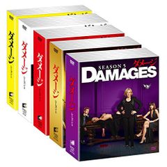 ダメージ (シーズン1-5) ソフトシェルDVD BOX 全巻セット