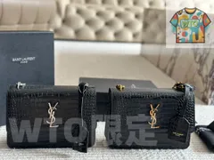【今日特価】YSL Sunset Bag イヴ・サンローラン サンセット バッグ
