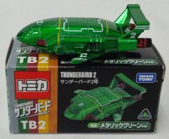 未開封 タイヨーRC サンダーバード2号 THUNDERBIRDS - メルカリ
