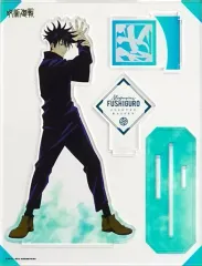 【中古】雑貨 伏黒恵 ビッグアクリル スタンド 「呪術廻戦」 MAPPA SHOW CASE限定