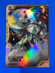 ヴァイスシュヴァルツ リアセカイ 踏み出す一歩 ナルミ(SP