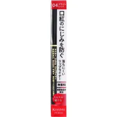 新品 Kiss Me FERME(キスミーフェルム) リップライナー 04 ブライトレッド 0.18g 落ちにくいリップライナー 口角 くり出しタイプのサムネイル