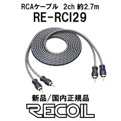 YOKO onlineshop - メルカリShops