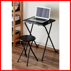 【特価セール】椅子 (幅30×奥行30×高さ46cm) (幅50×奥行48×高さ70cm) 完成品 机 チェアセット ブラック／ブラック デスク YST-SET(BK/BK) 折りたたみ テレワーク [山善]