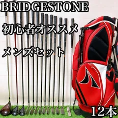 2025年最新】クラブセット srの人気アイテム - メルカリ