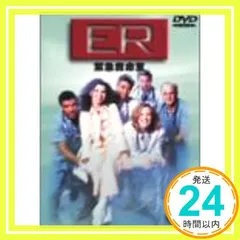 ER緊急救命室〈ファースト〉VOL.3 [DVD] [DVD] [2004]_02