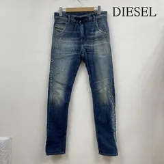 2025年最新】diesel krooley joggの人気アイテム - メルカリ 