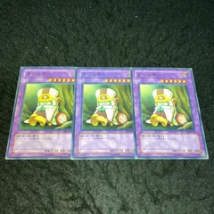 No.12546 遊戯王 クリッチー 48枚 No.12546 遊戯王 クリッチー 48枚 No.12546 遊戯王 クリッチー