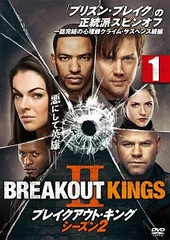 ブレイクアウト・キング シーズン2 SEASONSコンパクト・ボックス〈5枚組〉 Amazon.co.jp: ブレイクアウト・キング シーズン2 (SEASONS