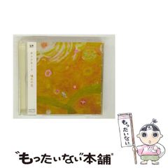 【中古】 ひとすじの道 幅具義先生遺稿集/ほおずき書籍/幅具義 中古】 ひとすじの道 幅具義先生遺稿集 / 幅具義 著、幅具義先生