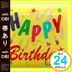 【帯あり】Happy Birthday [CD] NEWS_07