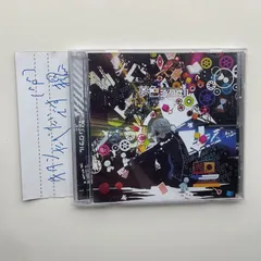 夢色シグナル / まふまふ