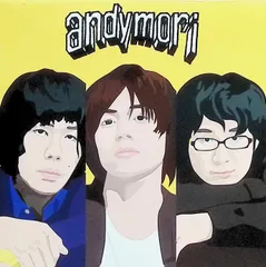 2025年最新】andymori cdの人気アイテム - メルカリ
