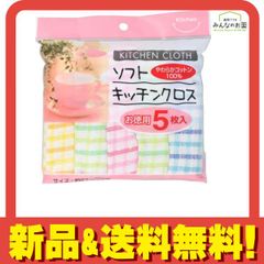 Item thumbnail for item e9f7b908-1e24-42bc-887b-01f5b26ceded