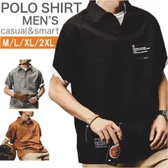 ☆ L ☆ ポロシャツ メンズ 半袖 ポロシャツ メンズ 半袖 メンズポロシャツ 半袖ポロシャツ カットソー シャツ ゴルフシャツ カジュアルシャツ ゴルフウェア 作業着 作業服 普段着 トップス シンプル 無地 かっこいい 紳士 男性用 男性