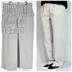 美品 Polo by Ralph Lauren ポロラルフローレン W34L30 ツータック チノパン クラシックフィット ライトベージュ CLASSIC FIT 厚手 コットン ワイドパンツ メンズ ボトムス ポロチノ 超ゴールデンサイズ p25103353