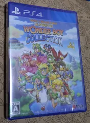 新品 PS4 ワンダーボーイ アルティメット コレクション