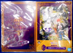 BANDAI SPIRITS 이치 반 쿠지 Fate / stay night [Heaven 's Feel] 극장 공개 기념 E 상위궁 & 벚꽃 산 미니 포스터
