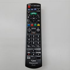 Panasonic　パナソニック　テレビ用リモコン　N2QAYB001017