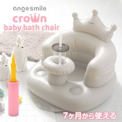 Item thumbnail for item 5335d98d-7e23-480a-b75f-ee9525f4a090