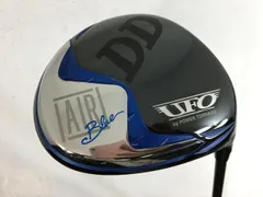 2025年最新】キャスコ ufo air ddの人気アイテム - メルカリ