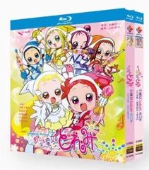 2025年最新】おジャ魔女どれみ dvdの人気アイテム - メルカリ
