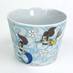 2025年最新】蕎麦猪口 九谷焼の人気アイテム - メルカリ