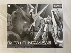 【未開封】1/144 RG FA-93HWS νガンダムHWS 「機動戦士ガンダム 逆襲のシャア」 プレミアムバンダイ限定 [5060912]