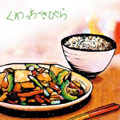 コンクール用三線練習DVD下巻 出演／島袋正雄 - メルカリ