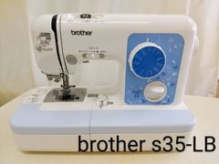 ブラザーミシン S35-LB