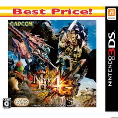 3DS 소프트 몬스터 헌터 4G Best Price! (CTR-2-BFGJ) 캡콤