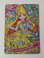 f*X様 アイプリワールド じゅりあ える セット 2025年最新】アイプリじゅりあの人気アイテム - メルカリ