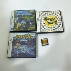 読込確認済み DS ポケモン不思議のダンジョン 時の探検隊 青の救助隊 闇の探検隊 ポケモントローゼ ソフト 4点まとめて 【送料無料】 AAL0122S1368/0206