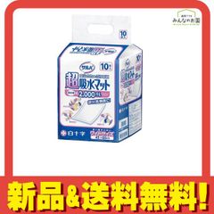 Item thumbnail for item 466d45f5-6391-4a00-9621-9e339cec3b10