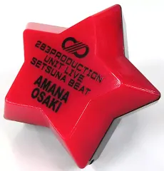 【中古】ペンライト・リングライト 大崎甘奈 公式リングライト 「アイドルマスター シャイニーカラーズ 283PRODUCTION UNIT LIVE SETSUNA BEAT」