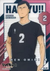 【中古】アニメ系トレカ No. 80：大耳 練