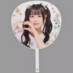 Item thumbnail for item a13539a4-ed3c-4b17-8e7c-0cd56c854f3e