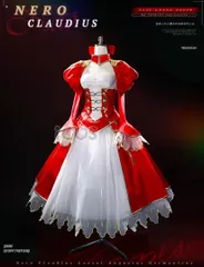 2025年最新】fgo コスプレ ネロの人気アイテム - メルカリ