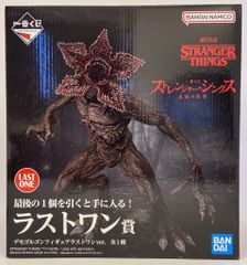 BANDAI - 一番くじ　ストレンジャーシングス　ラストワン賞　デモゴルゴンフィギュア 一番くじ ストレンジャー・シングス ラストワン賞 デモゴルゴン