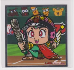 ビックリマンシール　プロ野球チップス　限定カード ビックリマン プロ野球チップスカード 全11種リスト ｜ シール