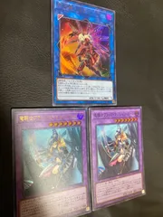 遊戯王カード閃刀姫カガリ