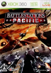 XBOX360ソフト Battlestations: Pacific(バトルステーションズ:パシフィック) Spike