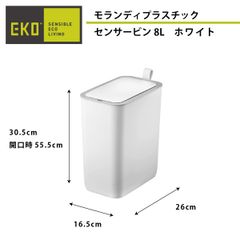 Item thumbnail for item 16ebba75-76df-4975-a1d5-03a8b20f6532