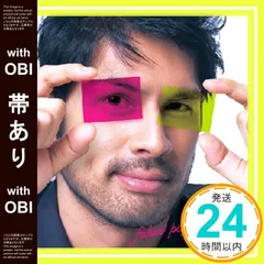 2025年最新】平井堅グッズの人気アイテム - メルカリ