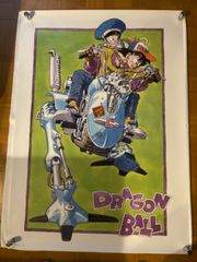 ドラゴンボール ポスター 巨大 B1サイズ 原作イラスト 40周年 バンダイ