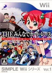 SIMPLE Wii シリーズ Vol.1 THE みんなでカート・レース Wii