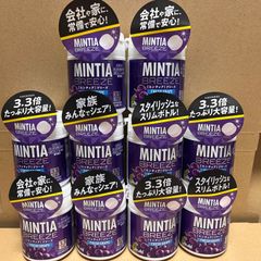 ミンティアブリーズ　フレッシュグレープ　ボトルタイプ　10本セット
